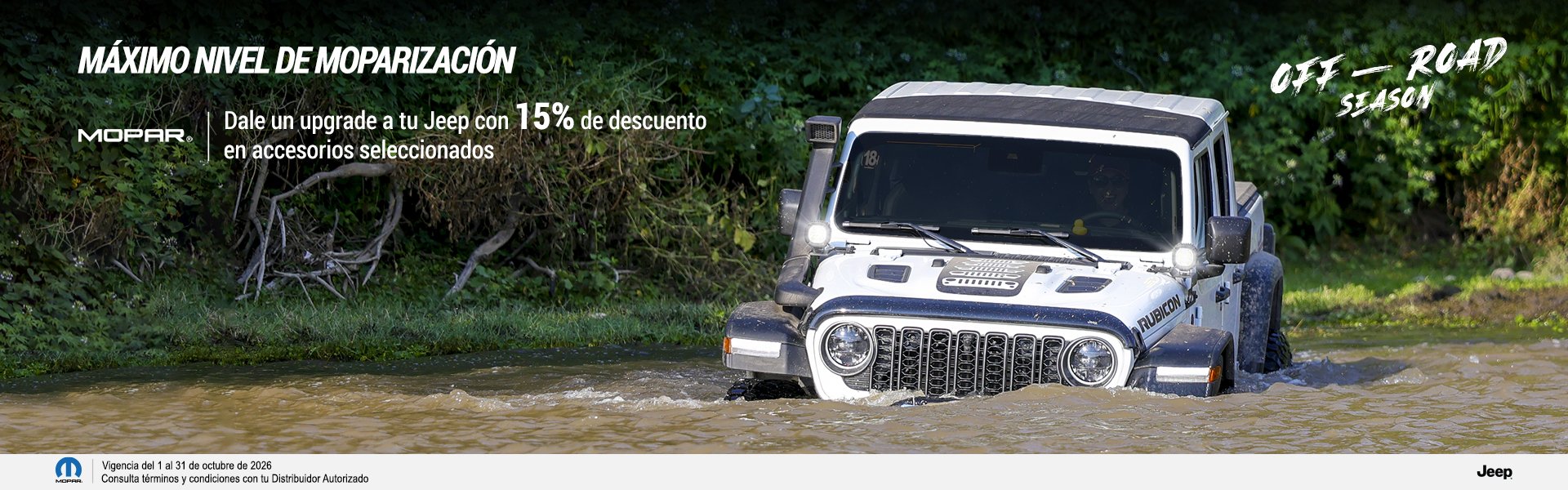off road 1920x600